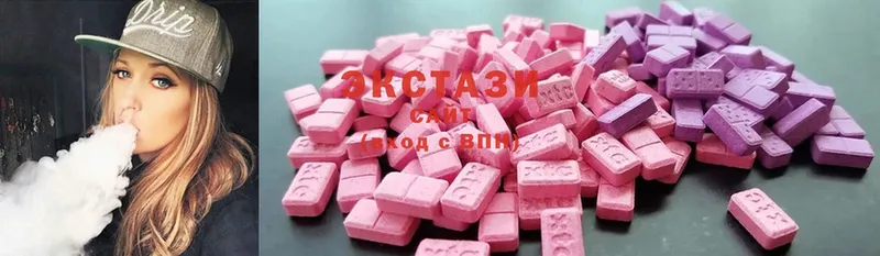 ссылка на мегу рабочий сайт  Адыгейск  Ecstasy louis Vuitton 